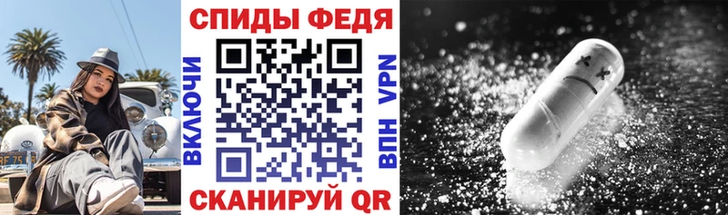 где купить наркоту  Родники  АМФ Premium 