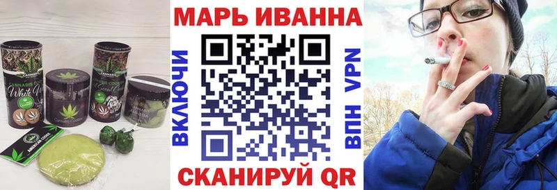 Cannafood марихуана  что такое наркотик  Родники 
