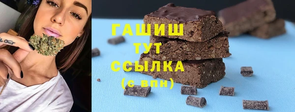 спиды Арсеньев