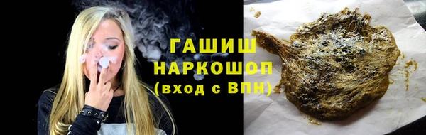 МДПВ Аркадак