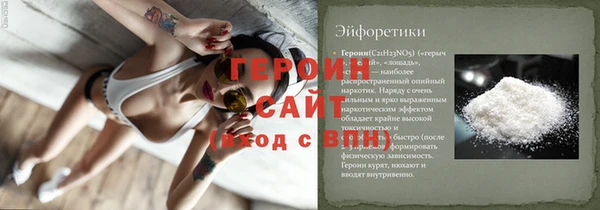 МДПВ Аркадак