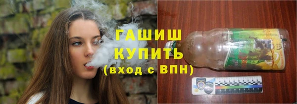 МДПВ Аркадак