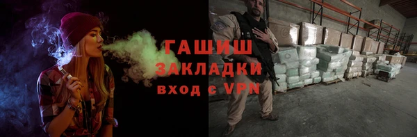 МДПВ Аркадак