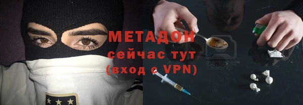 МДПВ Аркадак