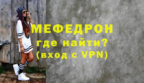 МДПВ Аркадак