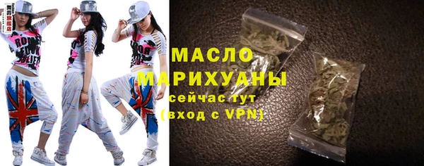 спиды Арсеньев