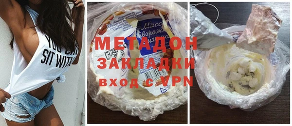МДПВ Аркадак