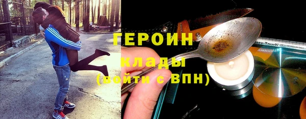 МДПВ Аркадак