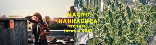 спиды Арсеньев