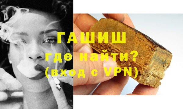 спиды Арсеньев