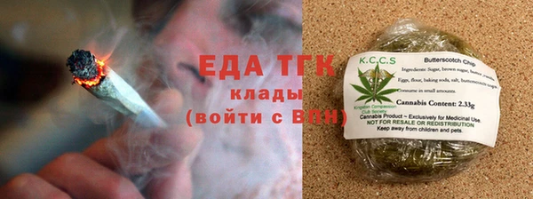 спиды Арсеньев