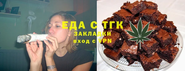 спиды Арсеньев