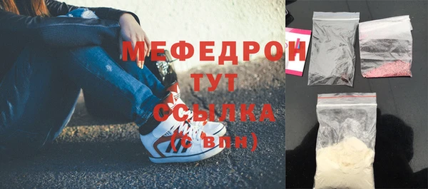 спиды Арсеньев