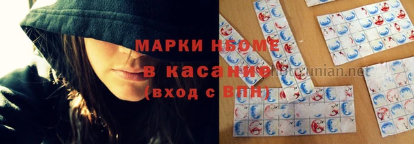 индика Остров