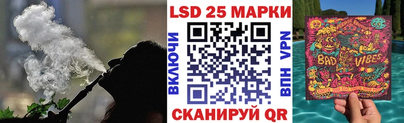 Марки N-bome 1,5мг  Родники 